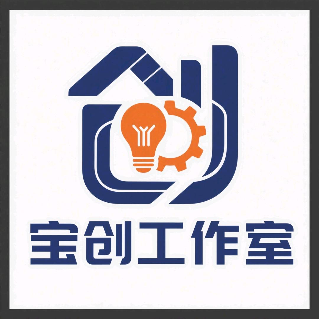 宝创找店兑店