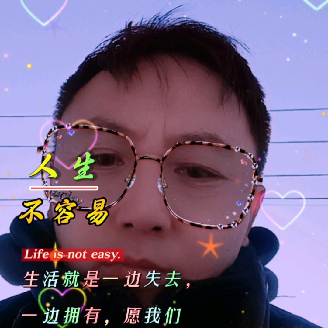 避风港.
