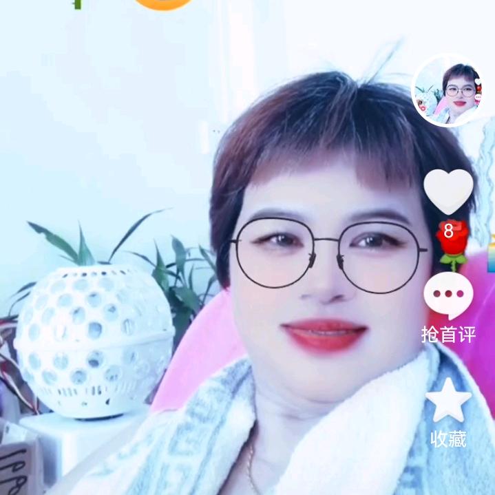 妹姐姐