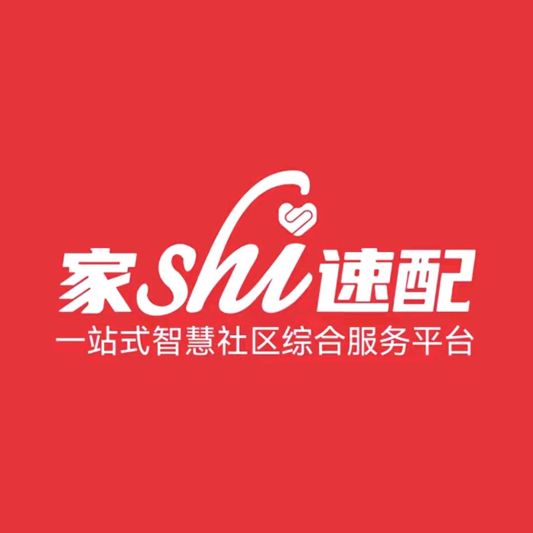 黑龙江齐瑞家事速配网络信息有限公司