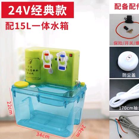 谷斌车品
