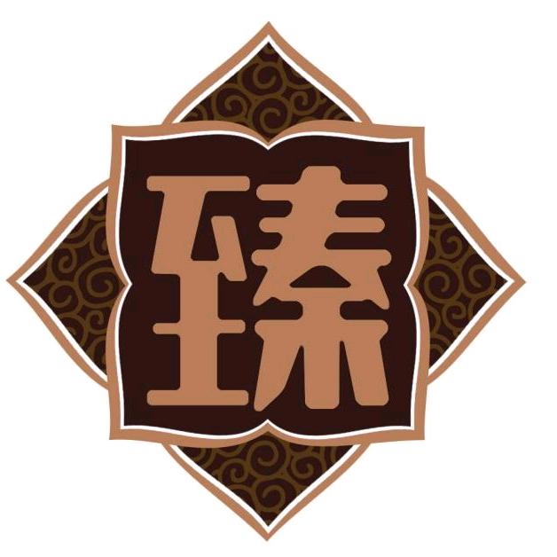 臻轩阁
