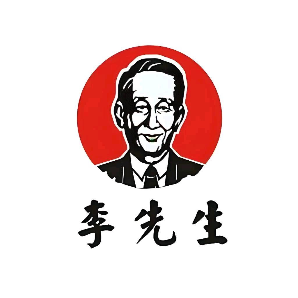 李先生加州牛肉面大王