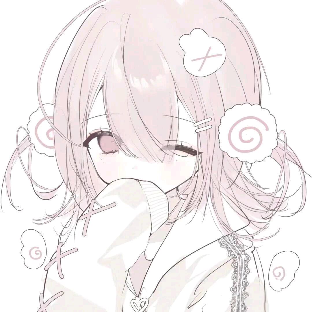 毛豆子