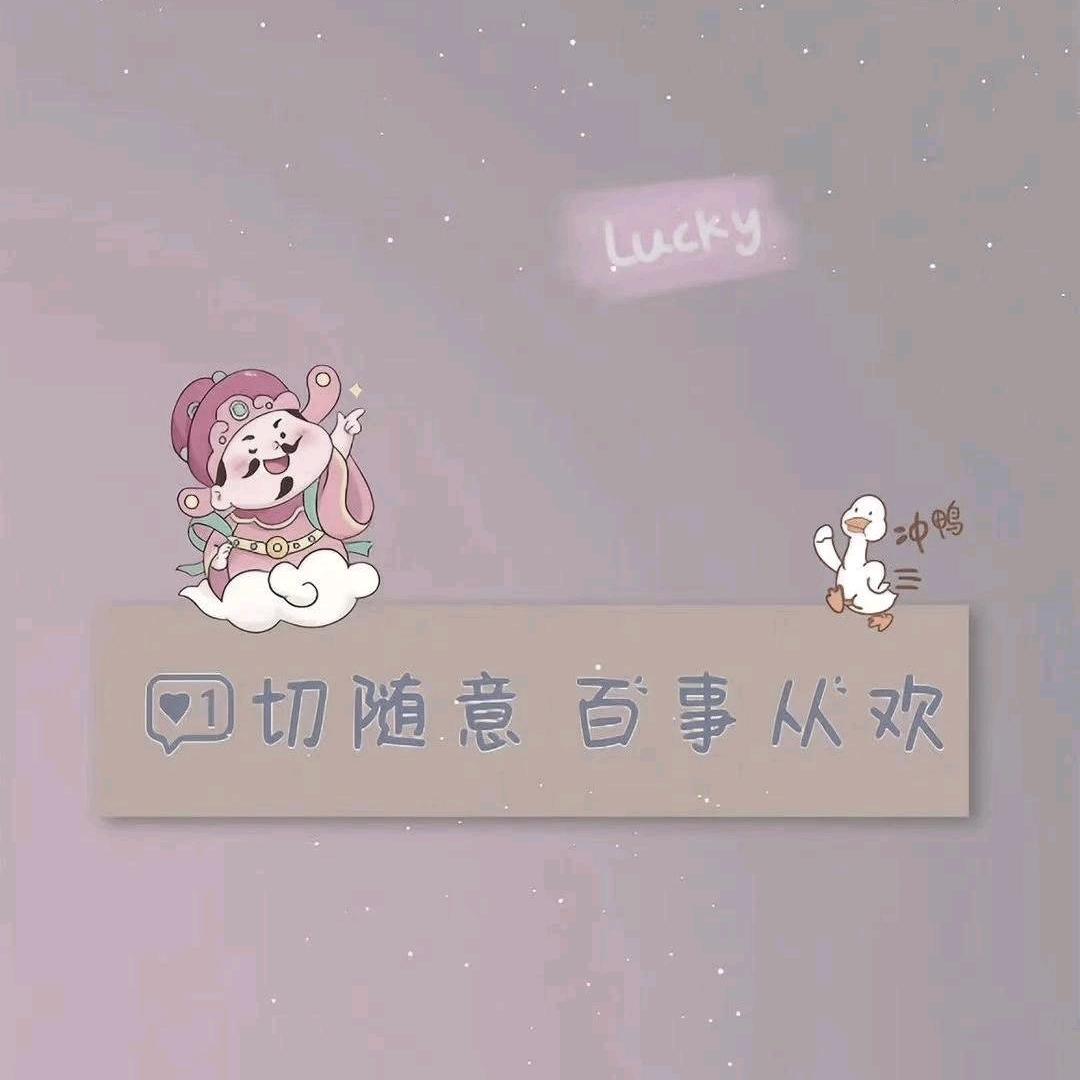 海边听ᵏᵃʳʳʸ