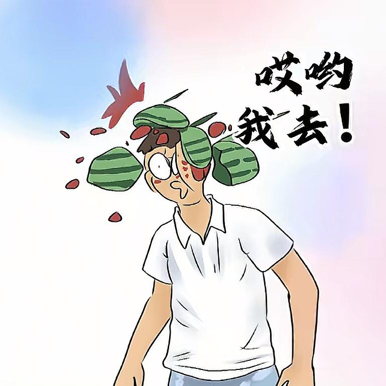 安静✨
