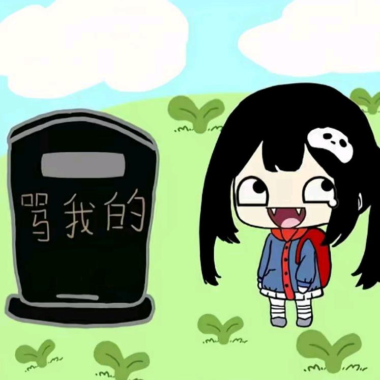 幸福