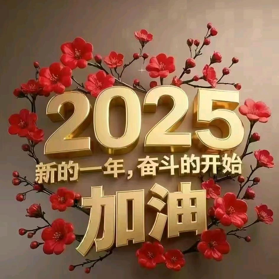 长治二龙报废车（新能源）诚邀共赢