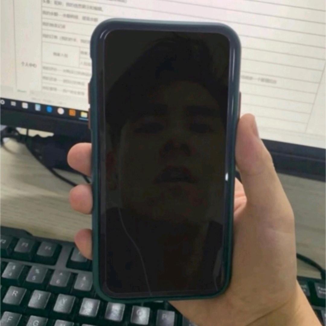啊魏