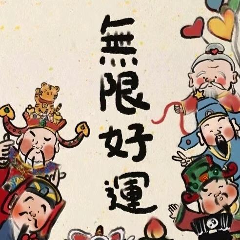 马桶哥