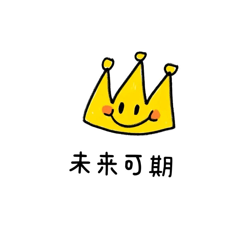 青木燃