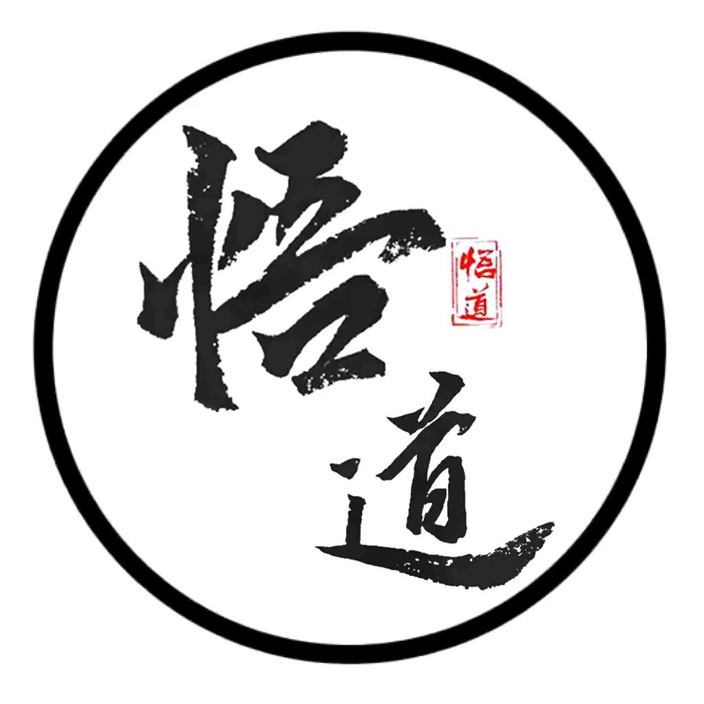 快乐大军营