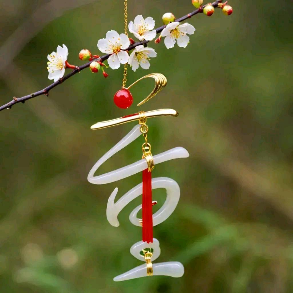 河南平舆、大慧呀