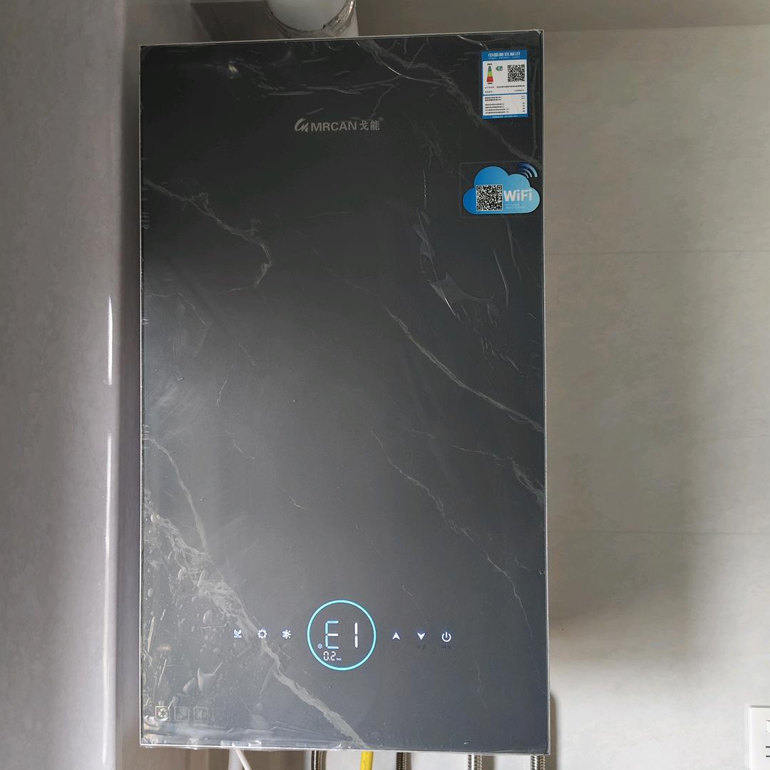 壁挂炉维修中心