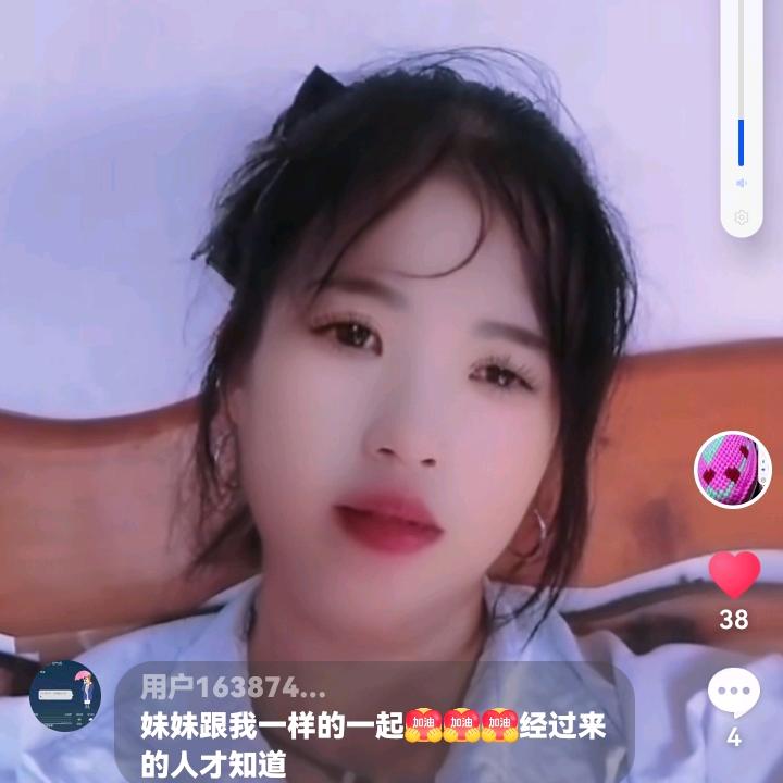 单身缺爱