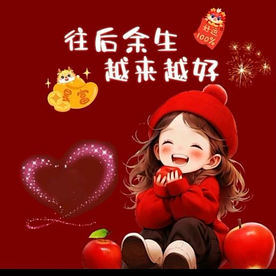 ꧁꫞꯭曼妙꫞꧂