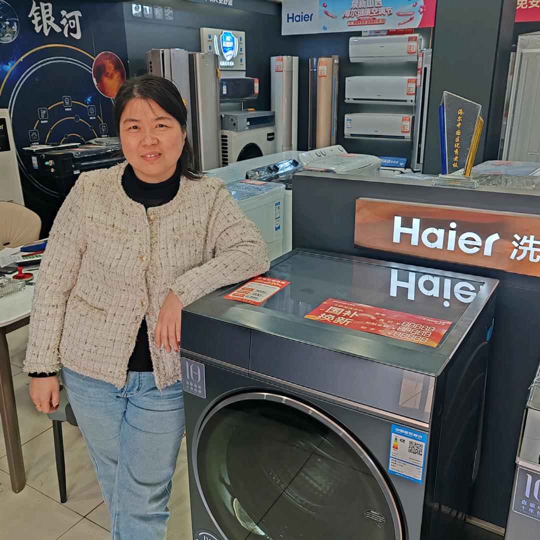 凤城刘涛家电燕子