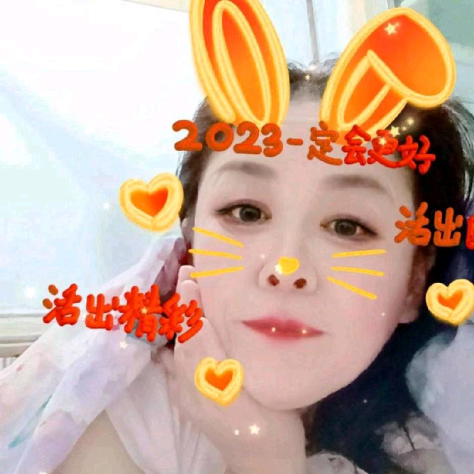 ˘♥平淡人生♥