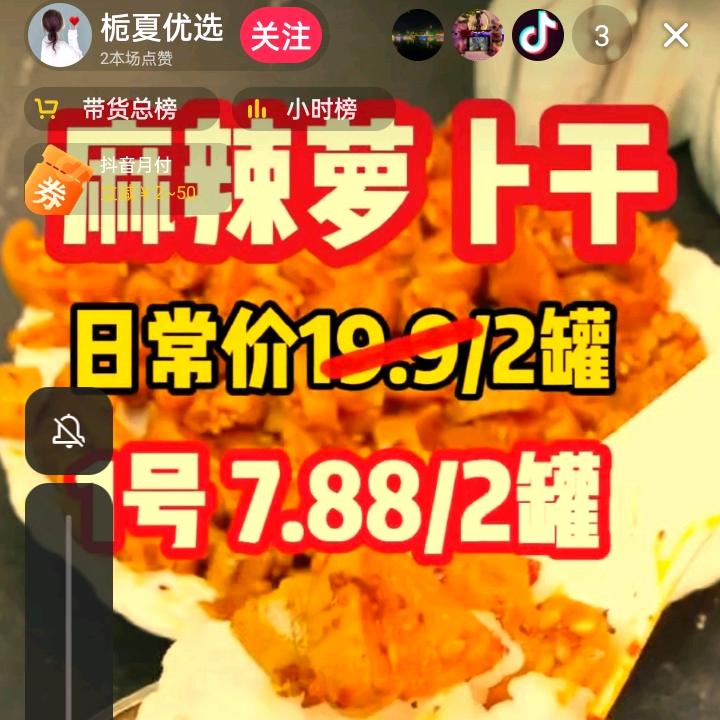 ❤️❤️過见你🚜🐾💅💅