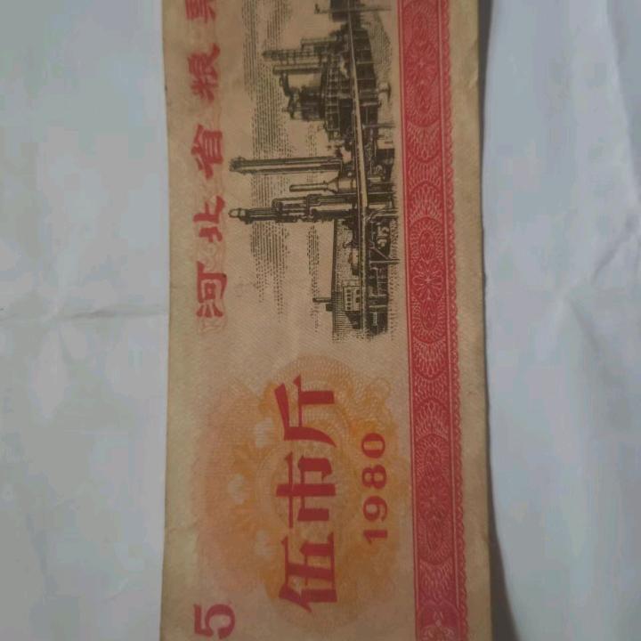 刘小齐