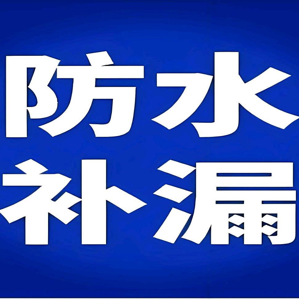 利真精选百货商行