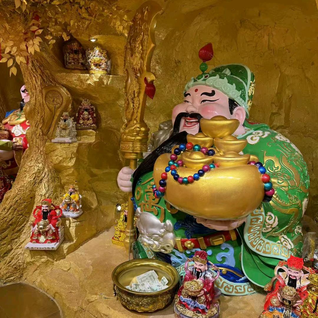 星途严选店