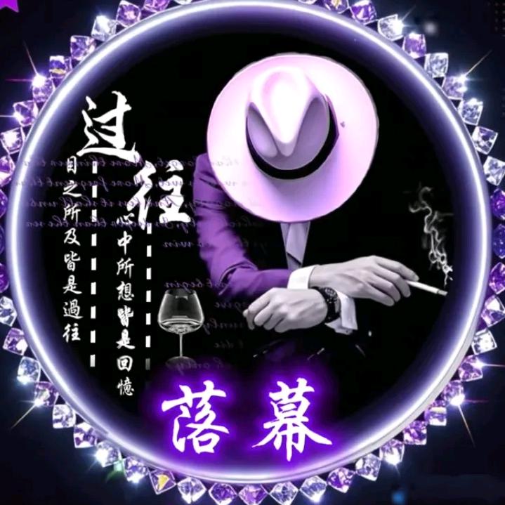 ℋღ᭄  匆匆那年   ᯤ⁶ᴳ   🍒