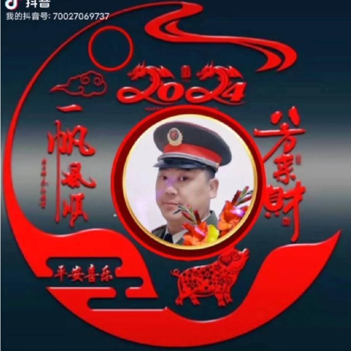 雾里看花