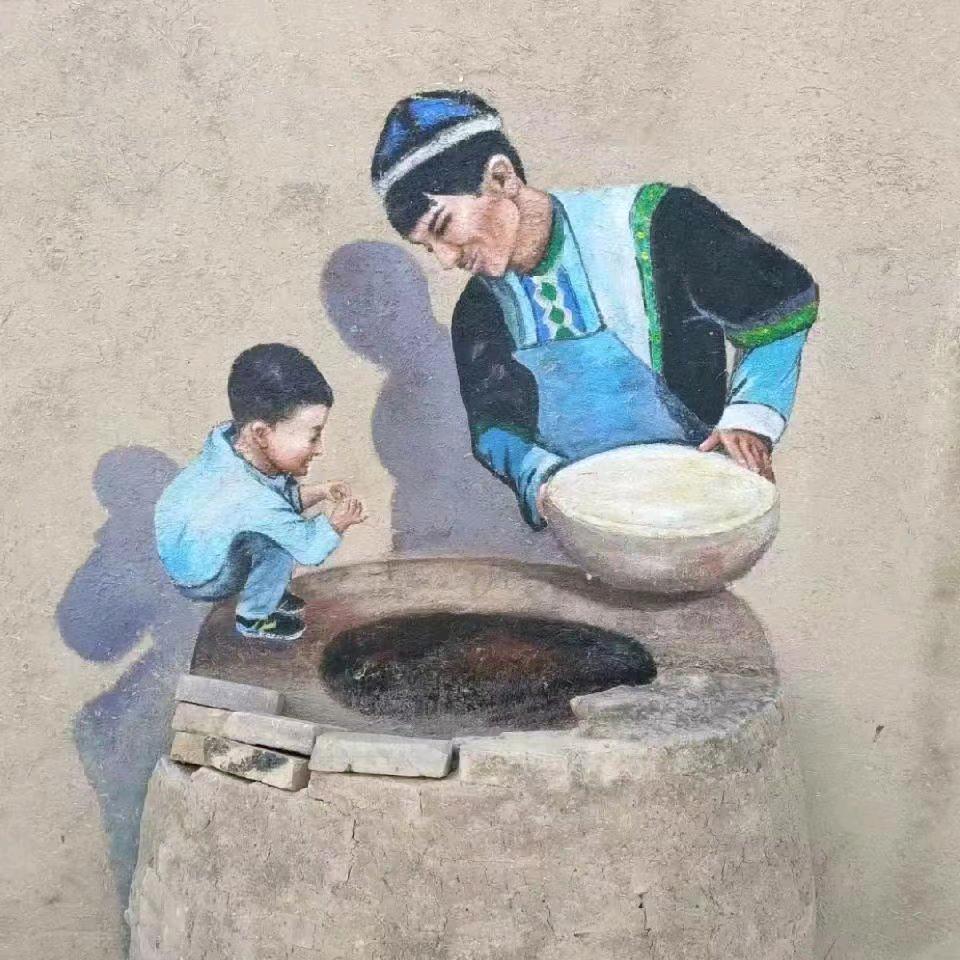 三七马