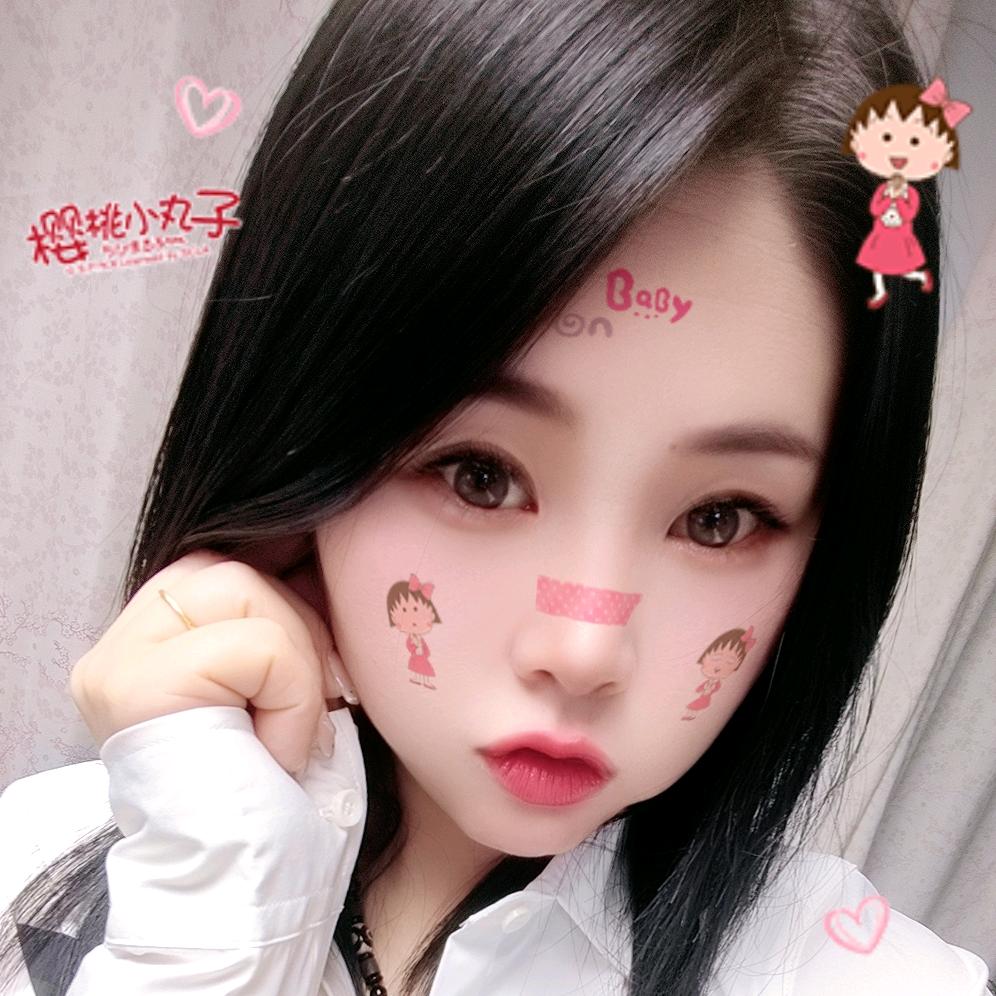 🚬᭄單💞᪲身ღ᭄貴族💞᪲