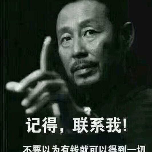 妈耶，好黑