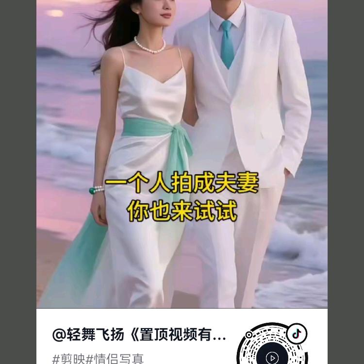 昵称已重置♤༒༂༃平安快乐
