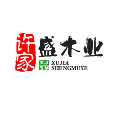 许家盛  门套板   线条板  家具板