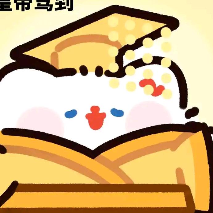 英姿飒爽王教