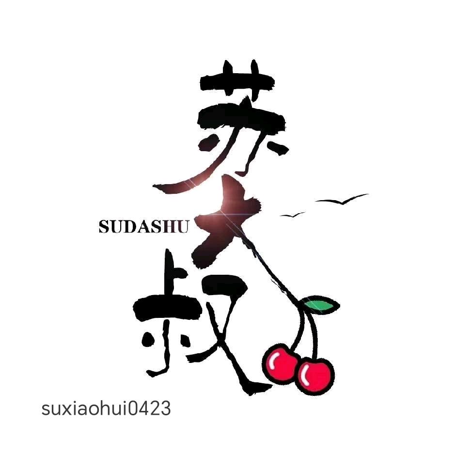 大土土哥果园