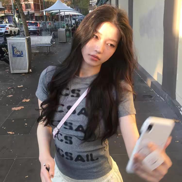 五包辣條愛追劇