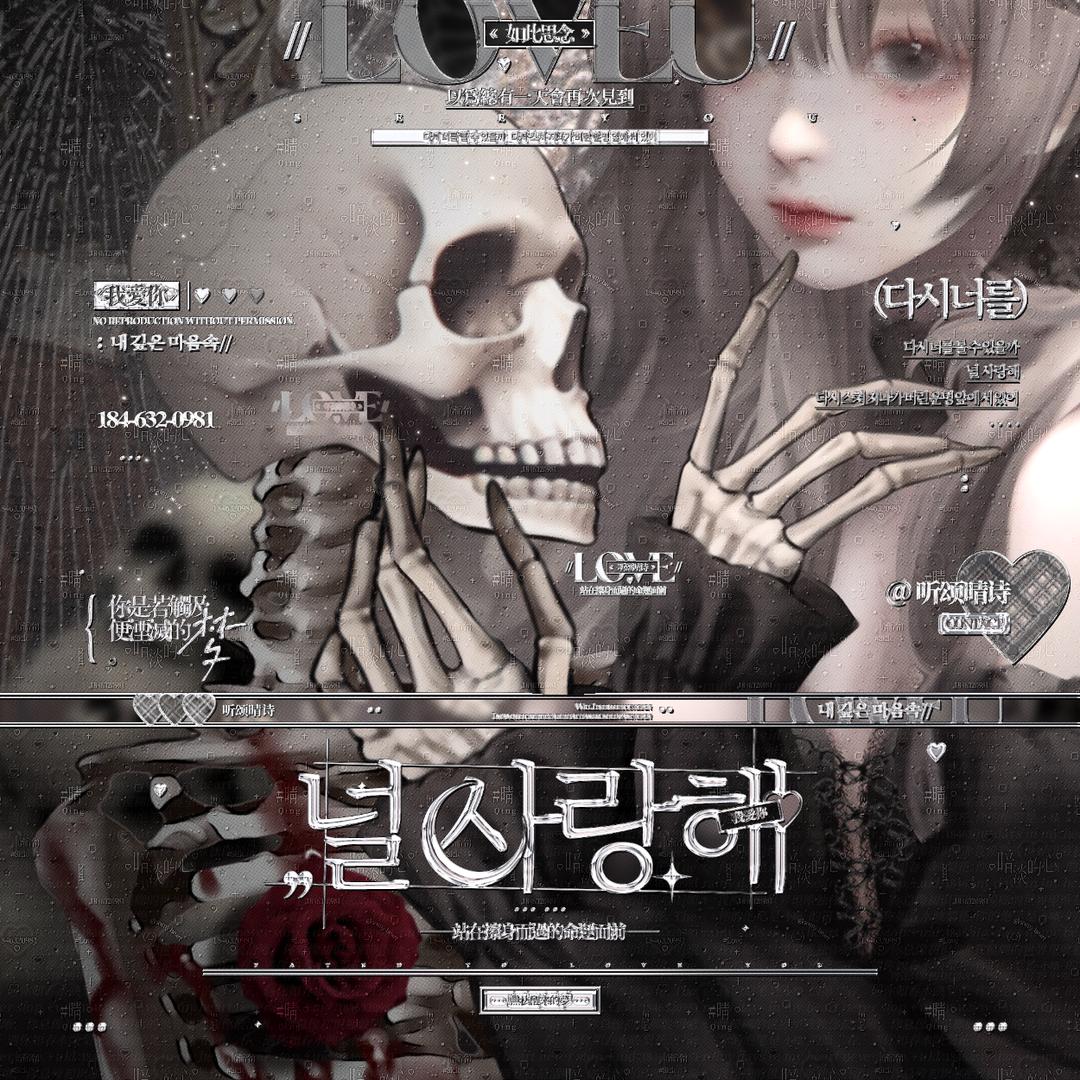 莫宇