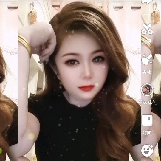 丑女人