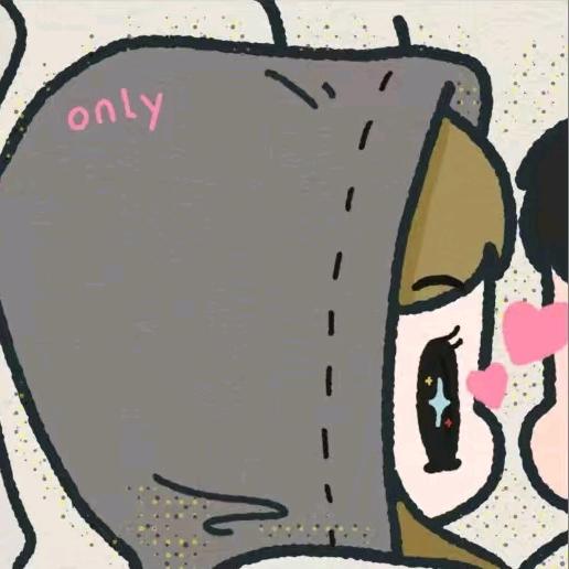 鸩宸