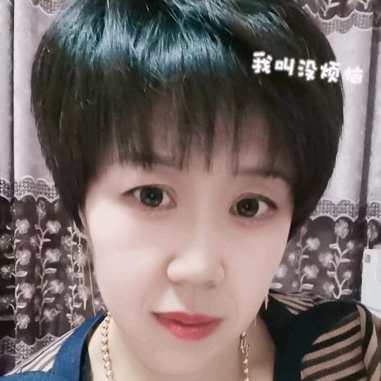 祁县韩姐定制沙发垫