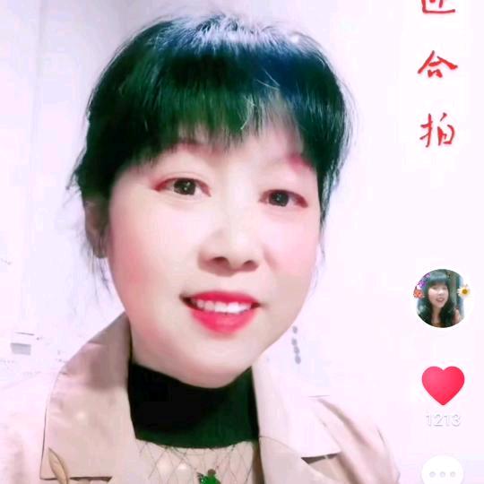 张姐