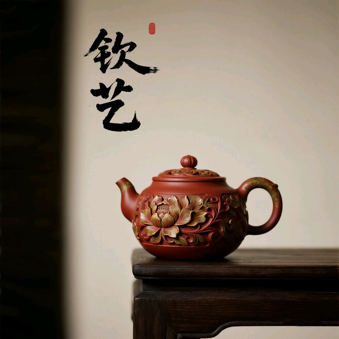 钦艺坭兴陶