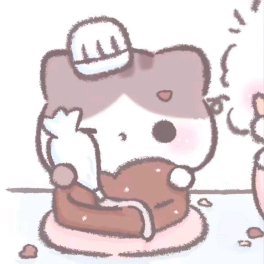 涵