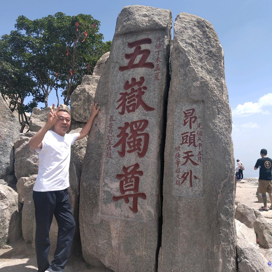 彭水家具人黄哥