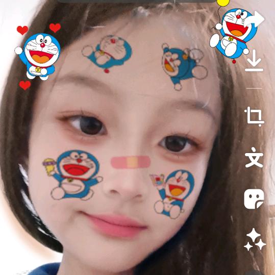 小辰茜