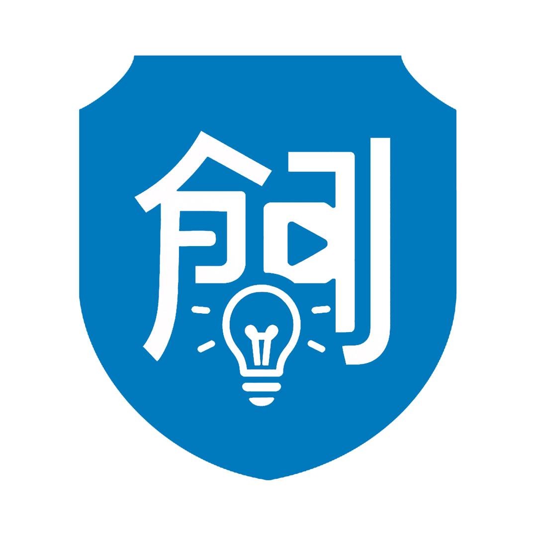 砼韵集萃