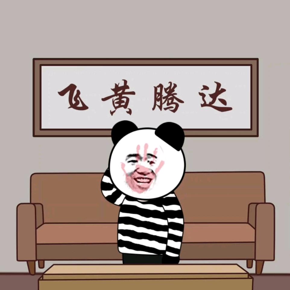 王小虎