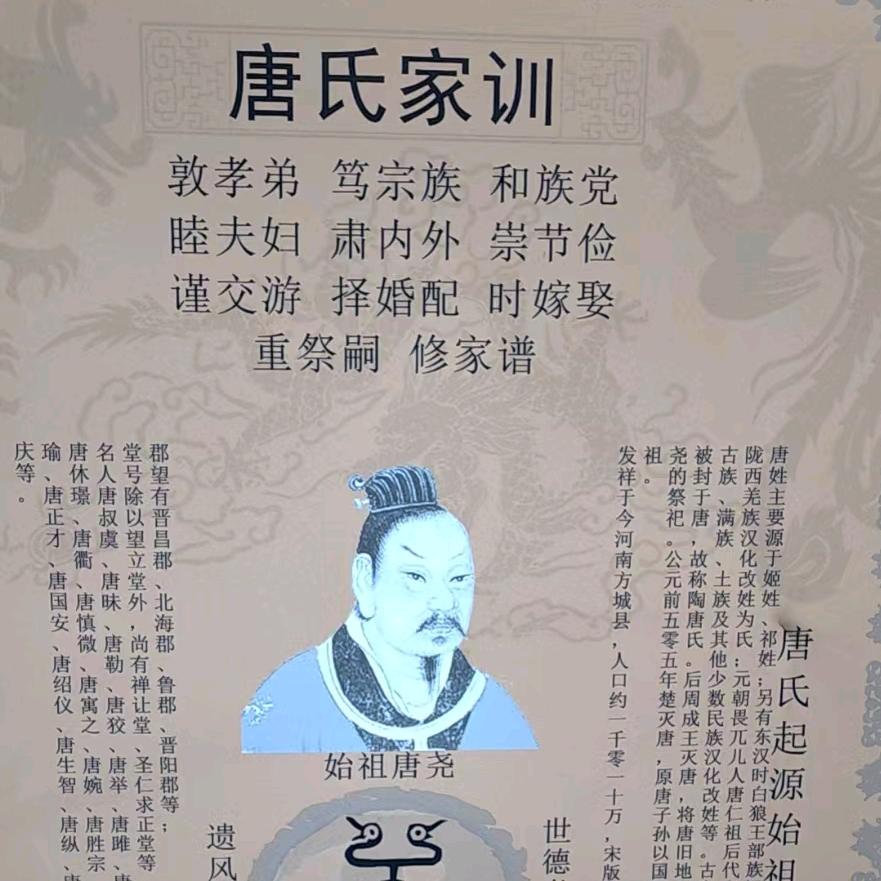奋斗吧少年！