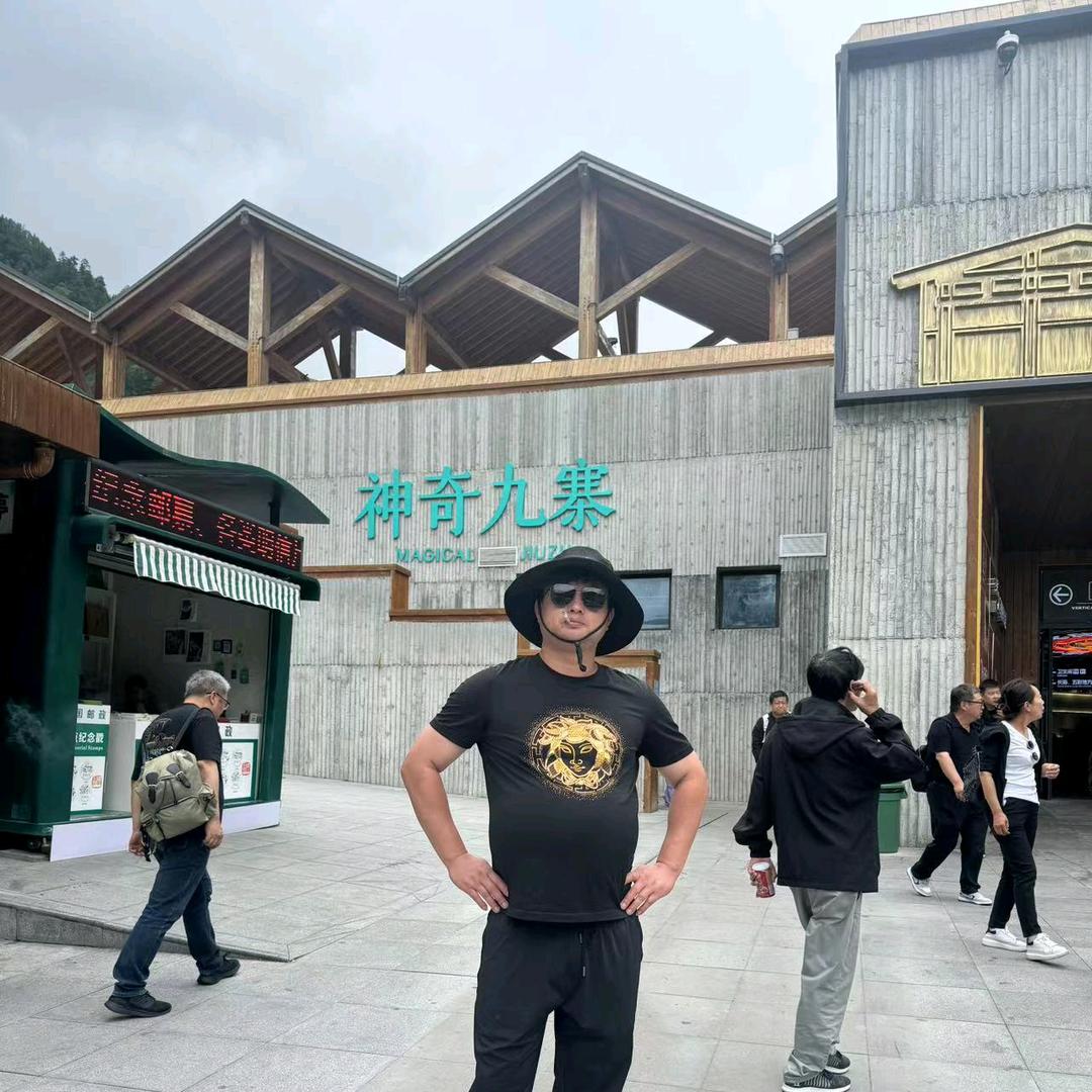 海纳百川
