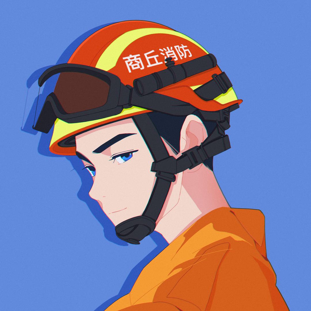 商丘消防
